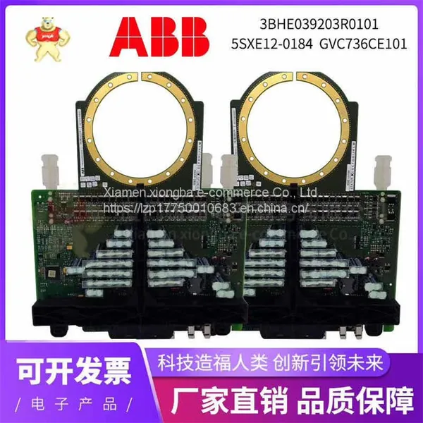 ABB PFEA111-65module photo-2