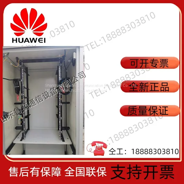Huawei MTS9510A-GX2002 Outdoor Power Communication Integrated 2m Cabinet photo-4