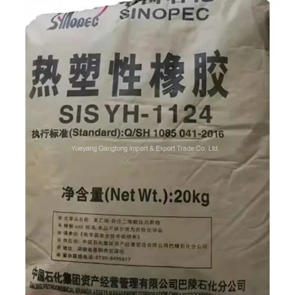Sinopec Hot Sale Thermoplastic Rubber SIS YH-1106 With High Peel Strength photo-3