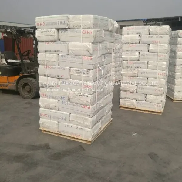 Chrysotile Fibre photo-3