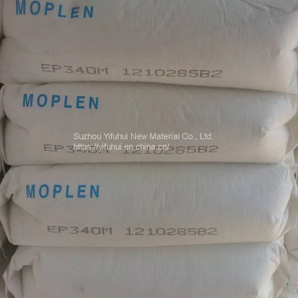 LyondellBasell HP500N Injection Molding Grade photo-4