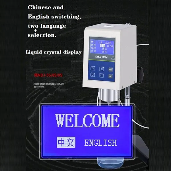 Viscometer Digital Display Rotary Viscometer photo-3