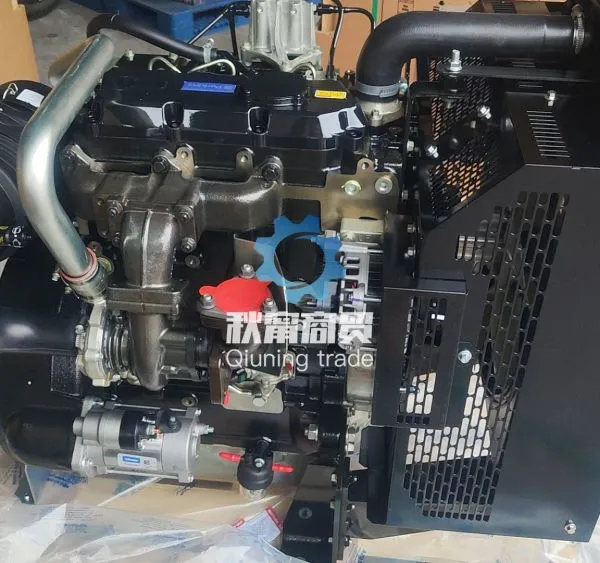 Perkins1103A-33T DK83398 Engine 46.5kw/1500r Suitable for Power Generation Equipment photo-4