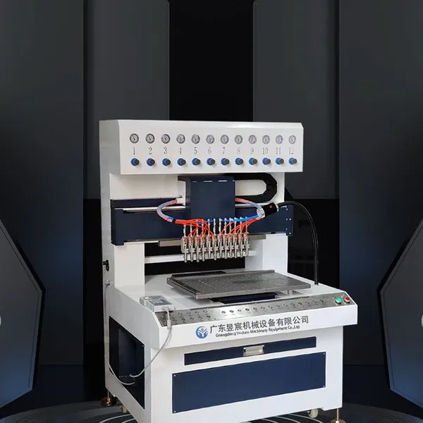 Twelve Color Dispensing Machine