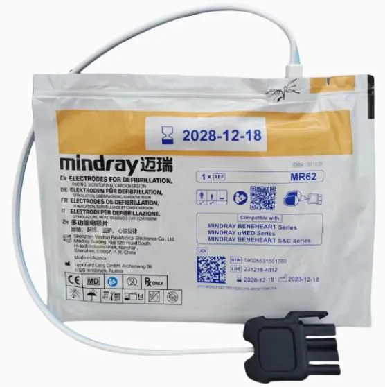 MINDRAY MULTIFUNCTION ELECTRODE PADS