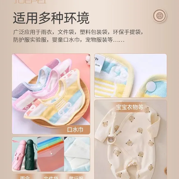 Classic Garment Resin Button 14mm Double Cap Snap Fastener Plastic Button for Baby Clothes photo-3