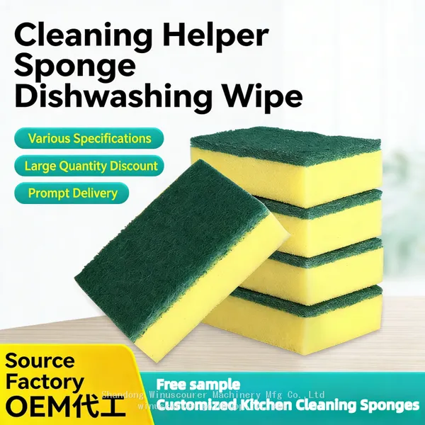 Best Sale Wash Sponge Customized Durable Cleaning Cellulose Nylon Pad Wash Scouring Pads Sponge photo-3