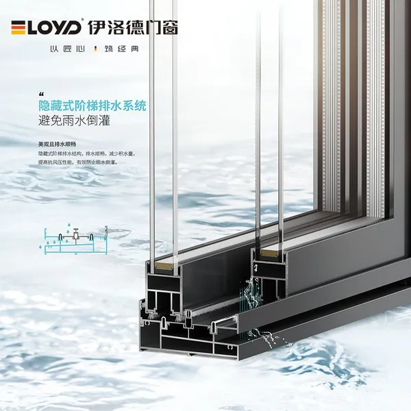 45-56 Medium Narrow Sliding Door photo-2