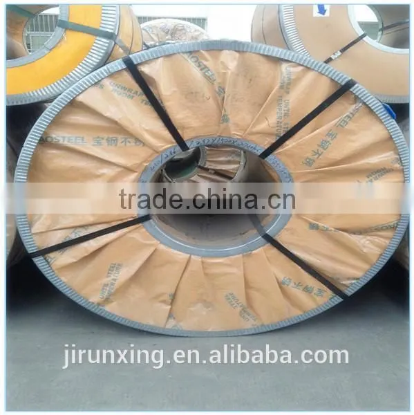 Factory Direct Sale 5005 Alloy Aluminum Coil With Cheap Price