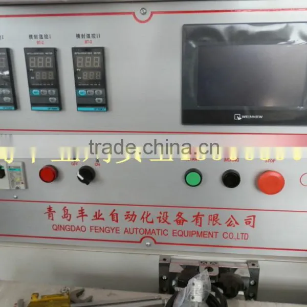 Auto Multiple Soaps Packaging Machine photo-4