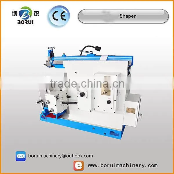 B635A Small Metal Planer Machine From Chinese Factories