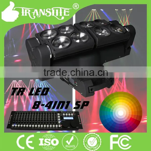 Stage Lighting Effect Led Moving Beam Spider Light 8 Eyes Led Beam Spider Light 13/37 Channel Spider Light Party Lighting photo-5