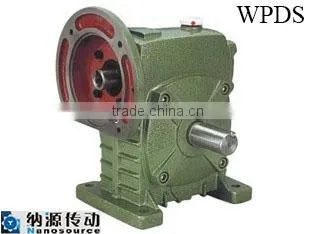 Wpds Transmission Gearbox
