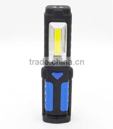 Multifunctional Magnetic COB Rotating LED Work Light photo-2