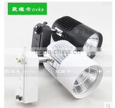 High Power COB LED Track Light 12W 20W 30W with Epistar COB Chip GOOD Quality Cheap Price                        
                                                Quality Choice