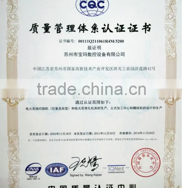 Vmc Machine Price /german Designed/china Price/cnc Vertical Machining Center/bvmc Vertical Center/ BVMC-850 photo-5