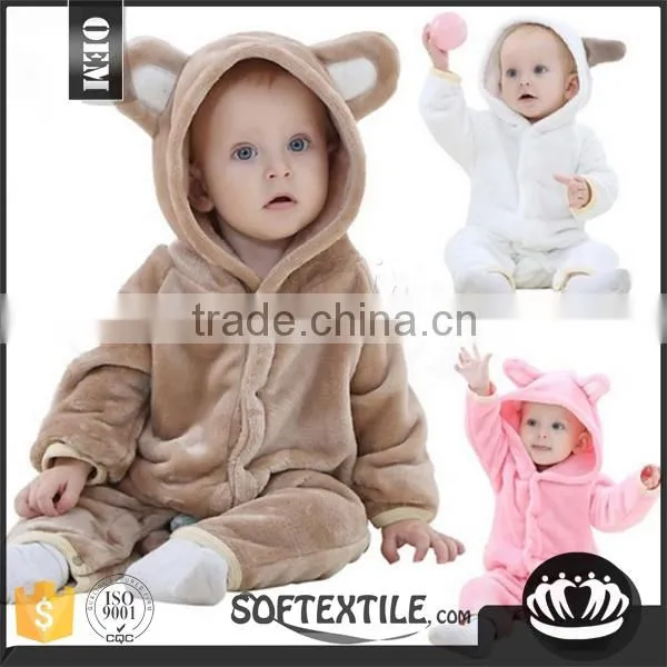High Quality Animal 100% Cotton Baby Towel With Hood Supplier's Choice