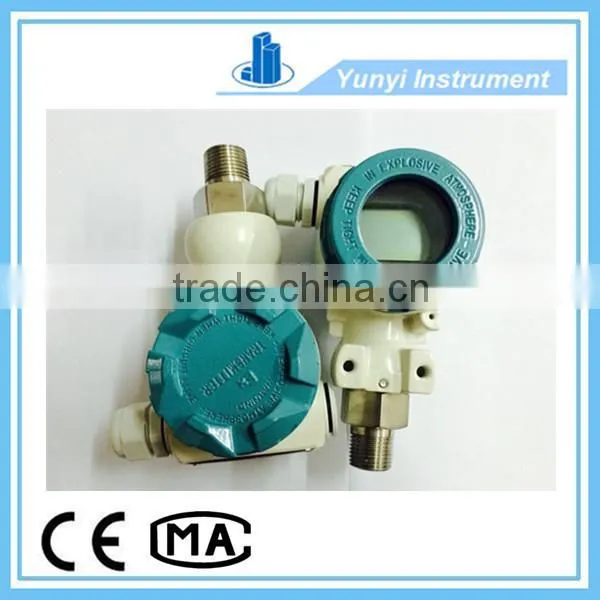 Intelligent Differential Pressure Level Transmitter photo-2