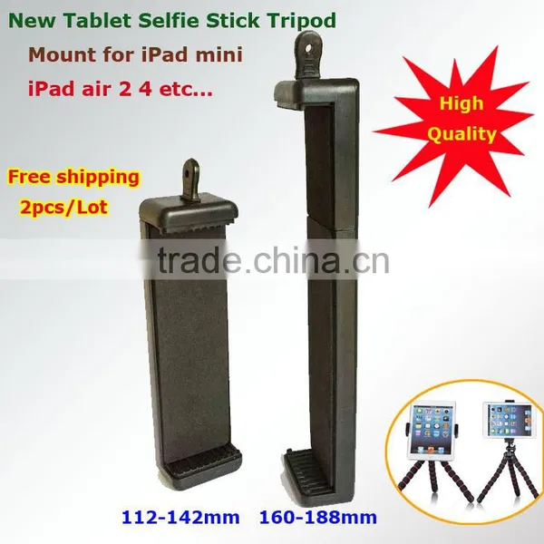 Smilin Factory Accept OEM High Quality Tablet PC Selfie Stick Monopod Tripod Clip Mount Stand Adapter for IPad Mini Air 2 4 5