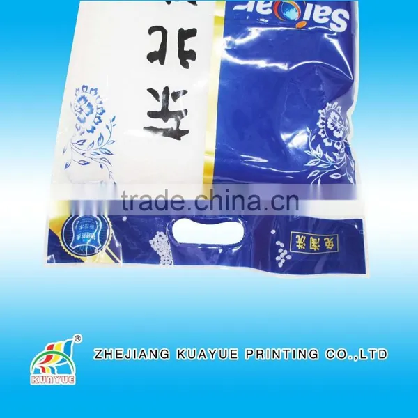High Quality Rice Packaging Bag photo-2