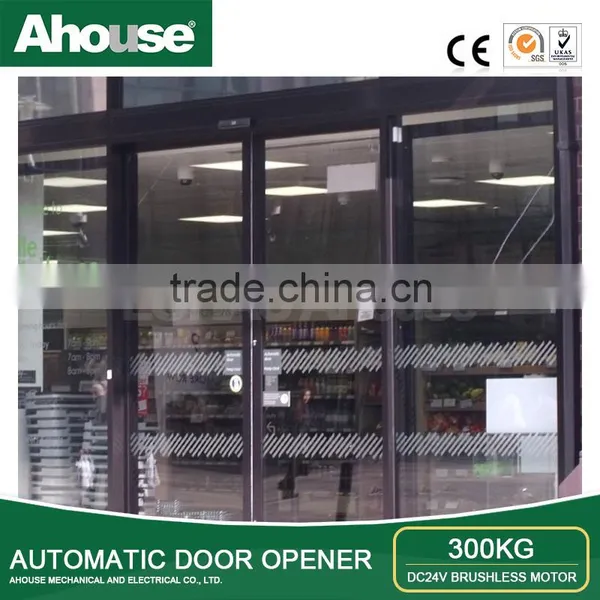 Heavy Duty 320kg Sliding Glass Door Operator photo-4