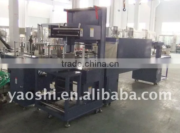 automatic thermal wrapper, automatic shrink packaging machine, film packing machine, bottle packaging machine