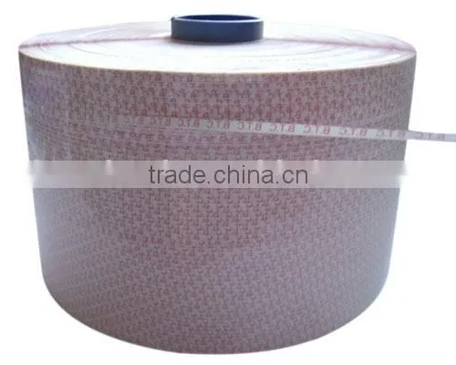 Logo Printing Tear Tape