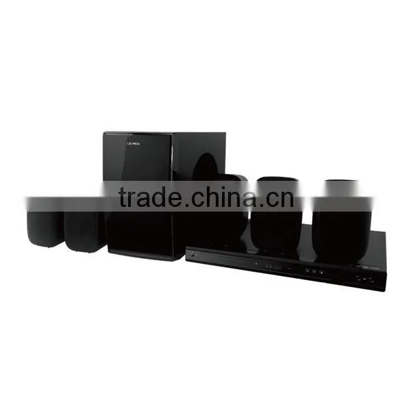 2016 Most Economic Consumer Electronics of Home Theater Music System