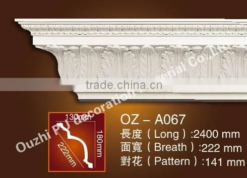 Architectural Design Lightweight Foam pu Cornice Moulding photo-6