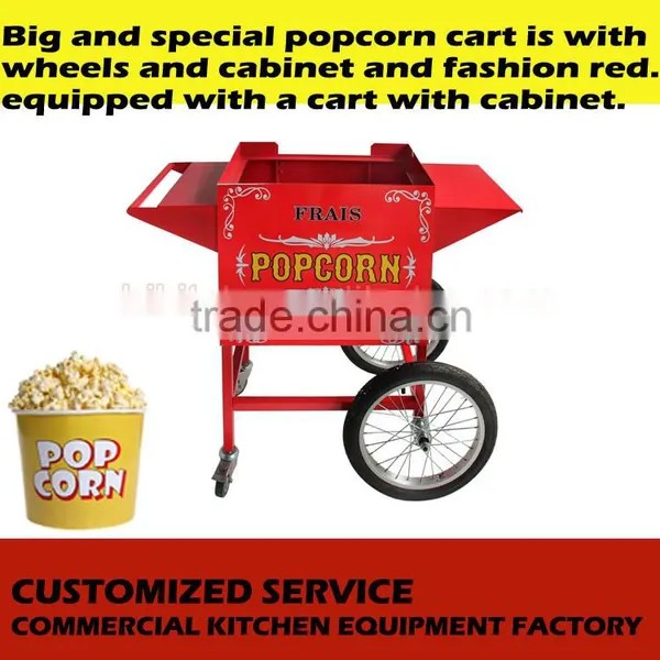 Vending Equipment Electric Commercial 8oz Wheel Popcorn Maker photo-3