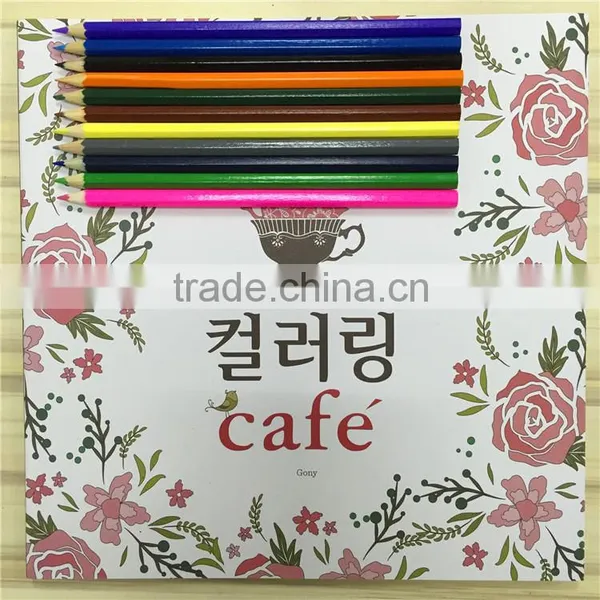 Fashion Wholesale Secret Garden Series Lovers Coffee Coloring Books for Adult photo-3