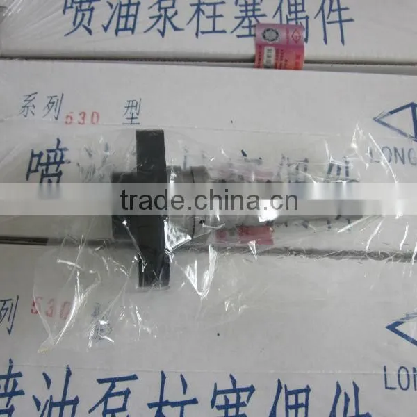 P type diesel fuel injection pump plunger/plastic tube for plunger/element for oil fuel system/auto spare parts