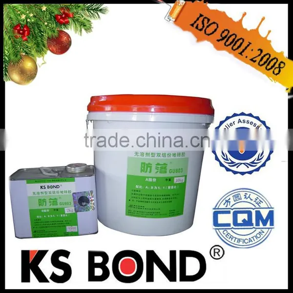 Two component polyurethane flooring adhesive