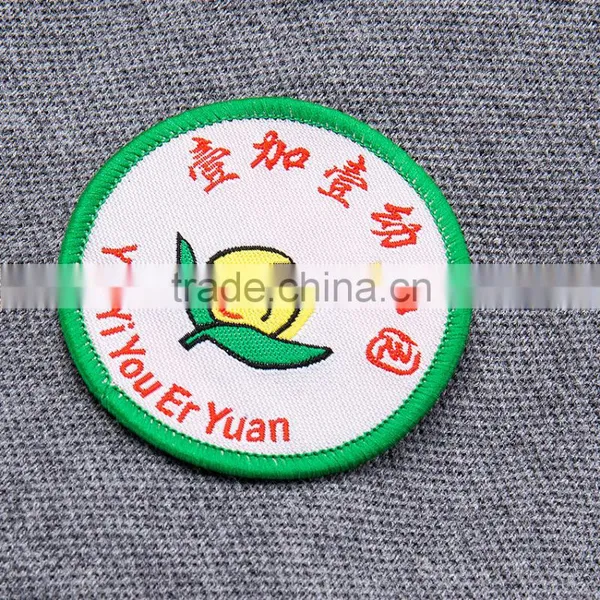 Customize the Main Label for Clothing Fashion Woven Labels Clothes Label Printing Lables