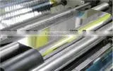 Metallized Film