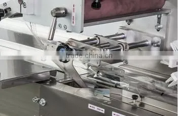 Mi Tong /snow Cake /chocolate Food Packaging Machine photo-2