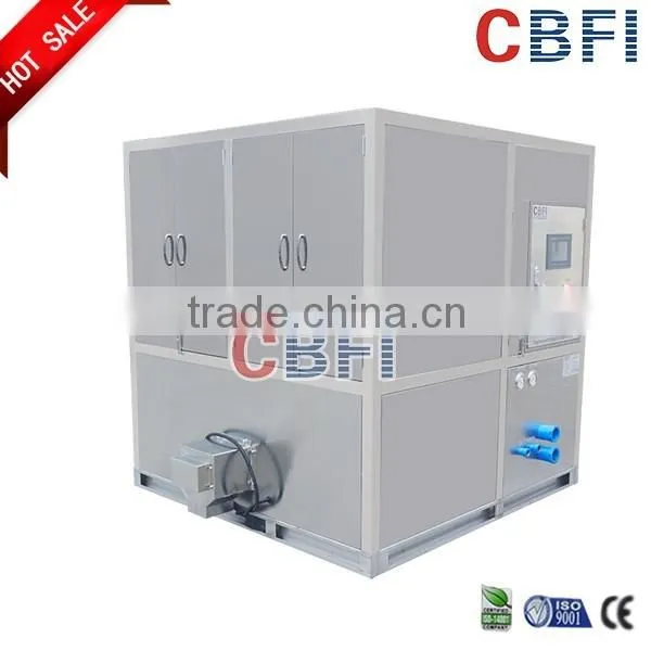 CBFI Automatic Cube Ice Machine Price photo-3