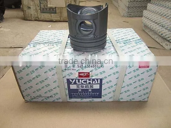 340-1004001(A) YUCHAI Original Engine Parts Engine Piston photo-3