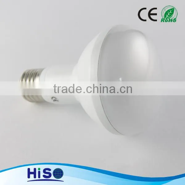 Hot Selling in 2015 Lampadari 9w E27/GU10/B22/E14 Dimmable Bulb (CE,RoHS) photo-2