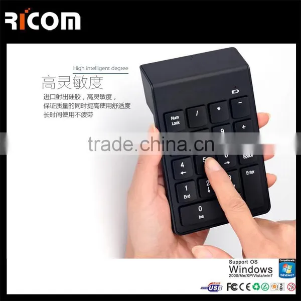19keys Keyboard With Numeric Keypad and Touch Pad,numeric Keypad Lcd,wireless Numeric Keypad-G1-Shenzhen Ricom photo-3