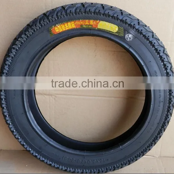 Agricultural Tires