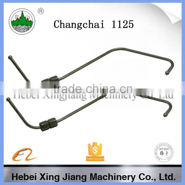 Steel Oil High Pressure Tube photo-3