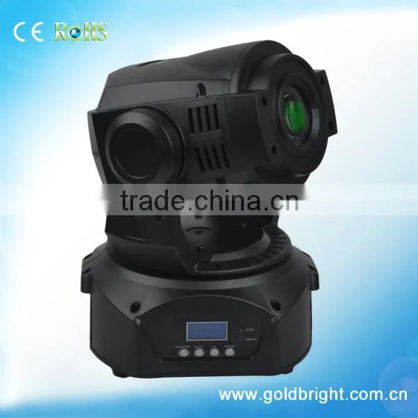 75 Watt Moving Head Spot Led Gobo Light Projector Lighting for Stage photo-4