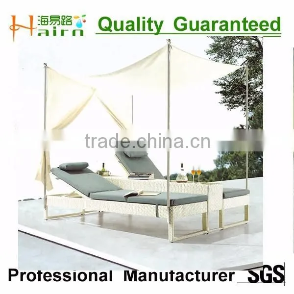 Rattan Outdoor Furniture Rattan Woven Lounge