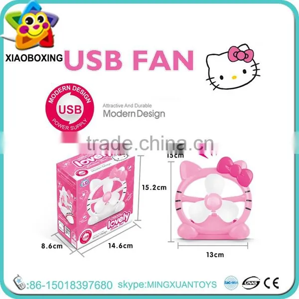 Summer Toys 2016 1.5v Raw Material Water dc Fan for Kids photo-2