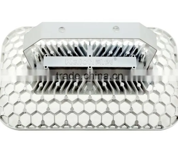 60W 80W 100W 120W Solar Flood Light High Mast Lighting Housing photo-3