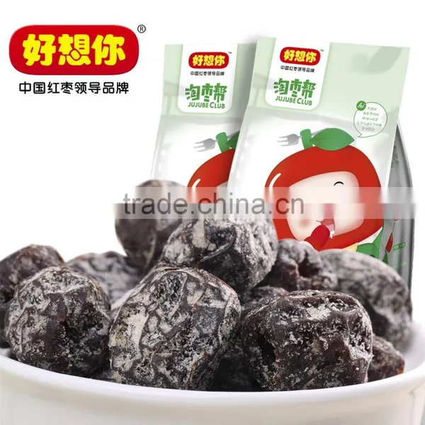 Wild Jujube With Sour Price