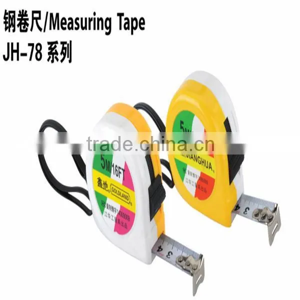 Best Sale Customized Steel Measure Tape, 5m Measure Tape With Metic Graduation photo-2