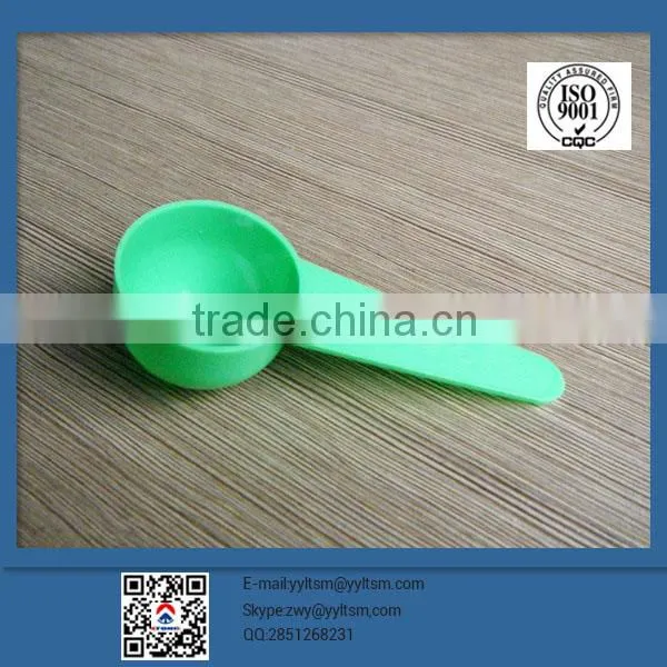 Plastic Measuring Spoon Set Coffee Spoon photo-3