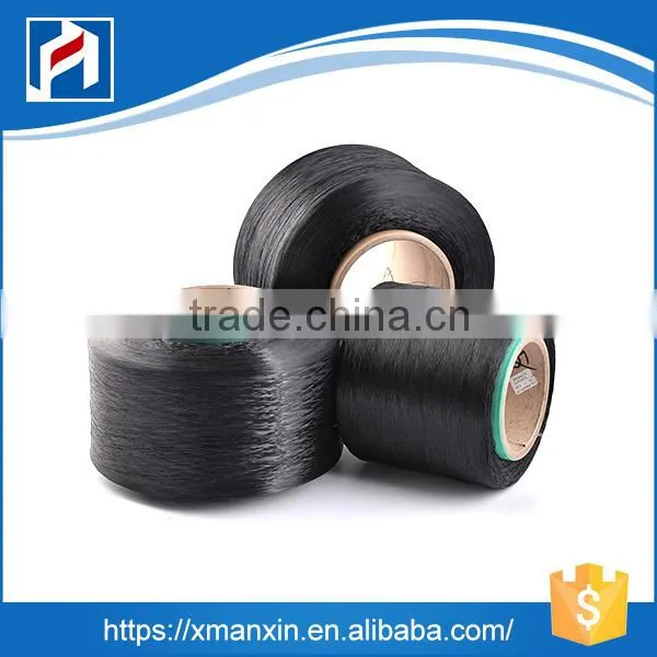 500D the New pp Yarn for Factory in China